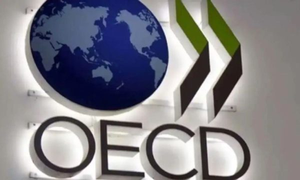 Perú busca ser miembro de la OCDE.
