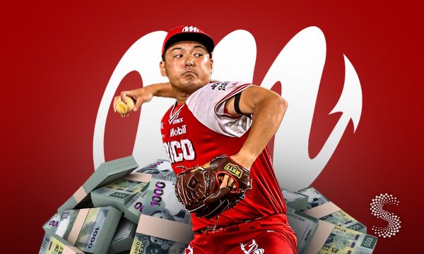 Diablos Rojos del México 2025