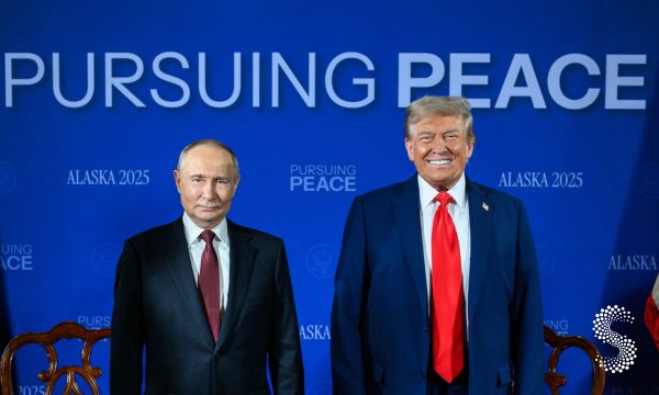 Trump y Putin se reunen este viernes 15 de agosto en Alaska.