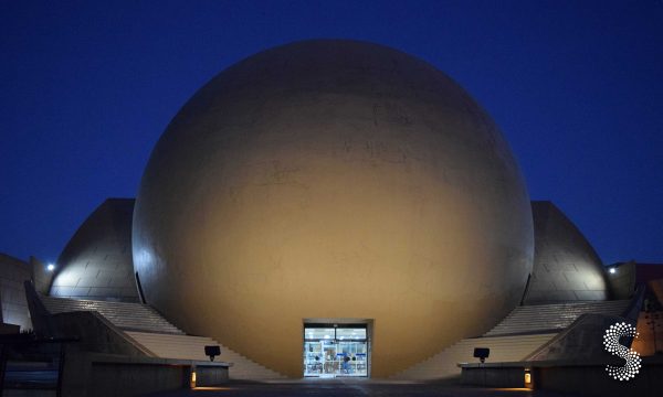 Tijuana al frente de la innovación: llega el Foro de Transformación Digital.
