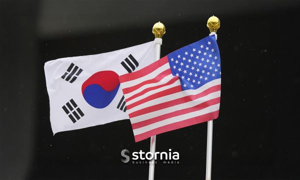Corea del Sur y Estados Unidos cierran acuerdos clave