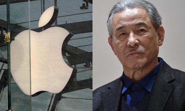 AME8123. BOGOTÁ (COLOMBIA), 11/11/2025.- Combo de fotografías de archivo que muestra el logo de Apple en una tienda y el diseñador japonés Issey Miyake. Apple presentó el iPhone Pocket (bolsillo para el iPhone), una edición limitada de una bolsa tejida para guardar un teléfono, que la compañía de EE.UU. creó junto al diseñador japonés Issey Miyake, que cuesta entre 149,95 y 229,95 dólares dependiendo del tamaño de la correa y el color. EFE/ John G. Mabanglo/ Franck Robichon /ARCHIVO